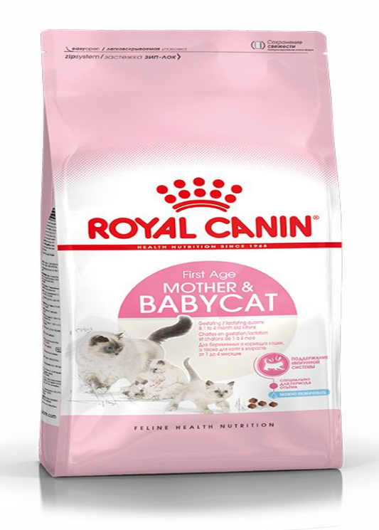 FHN Mother & Babycat (0,4 kg)